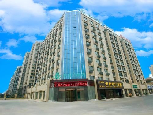 magnotel jining jiada