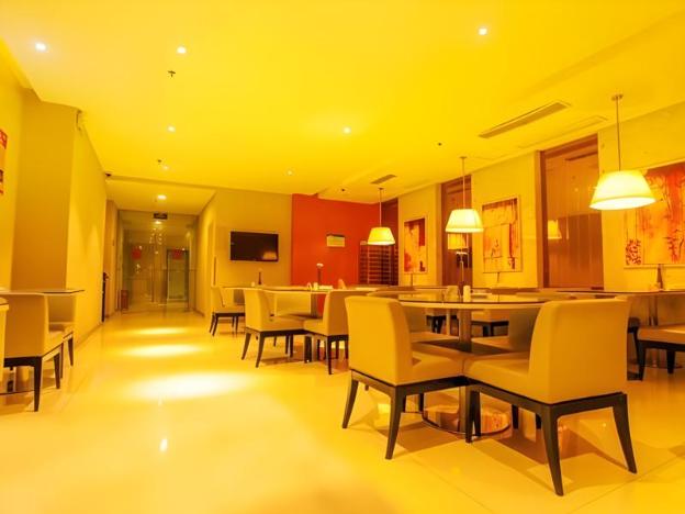 jinjiang inn wuxi new district national software park