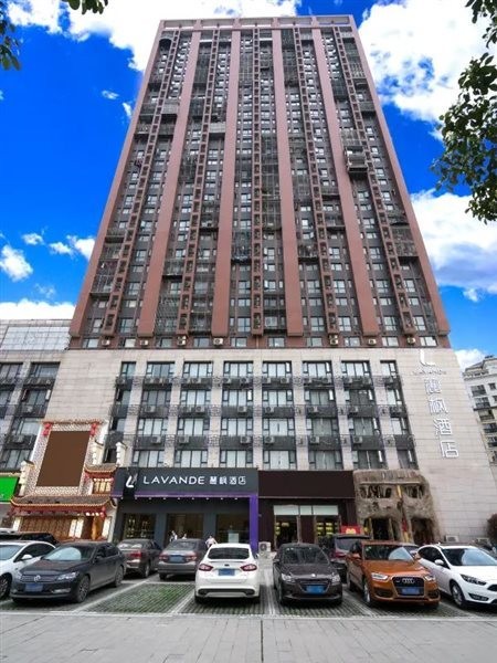 lavande hotel wuhan houhu avenue