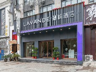 lavande hotel wuhan houhu avenue