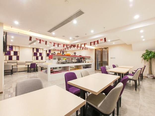 lavande hotel wuhan houhu avenue