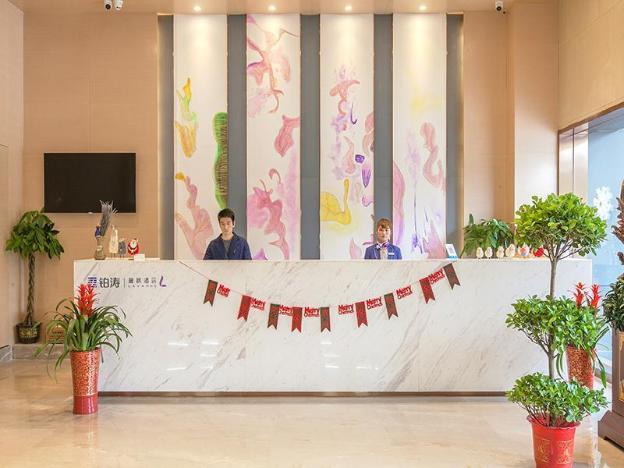 lavande hotel wuhan houhu avenue