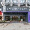 lavande hotel wuhan houhu avenue