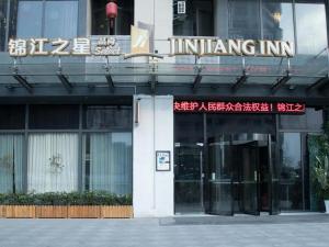 jinjiang inn select qiaosinan metro station hangzhou