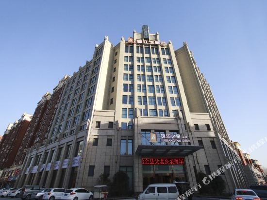 jinjiang inn select shangqiu zhecheng county weilai avenue coach terminal