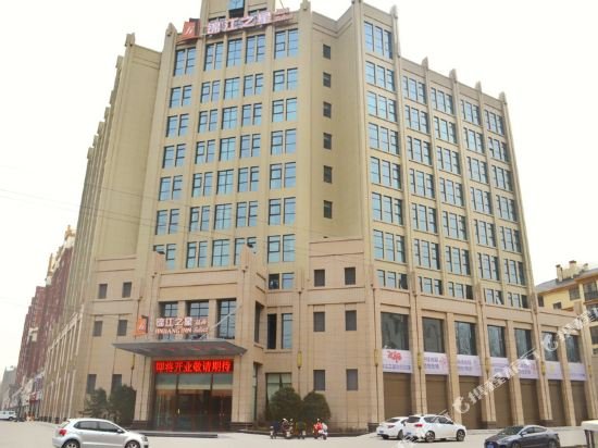 jinjiang inn select shangqiu zhecheng county weilai avenue coach terminal