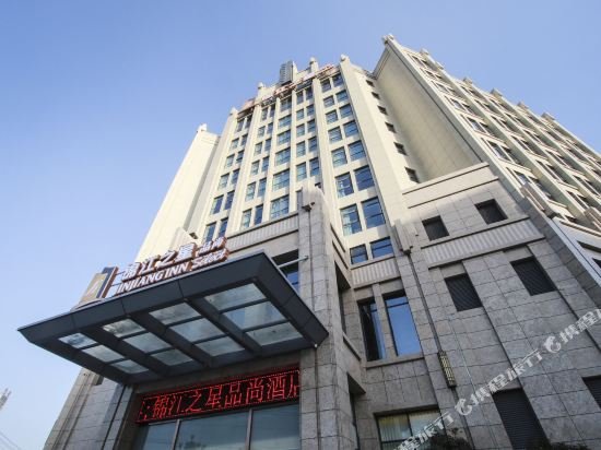 jinjiang inn select shangqiu zhecheng county weilai avenue coach terminal