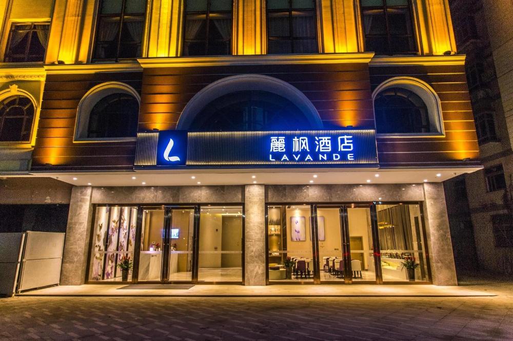 lavande hotel zhuhai hengqin international convention and exhibition center
