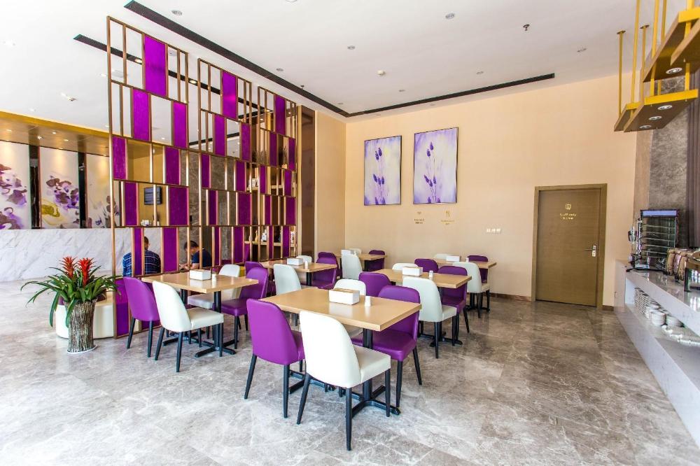 lavande hotel zhuhai hengqin international convention and exhibition center