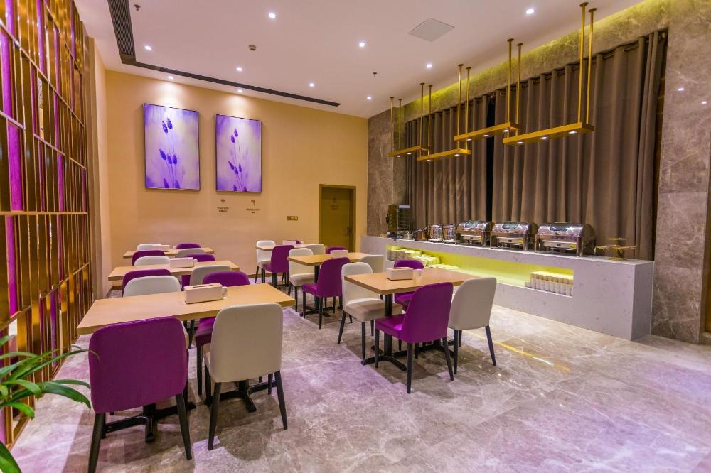 lavande hotel zhuhai hengqin international convention and exhibition center