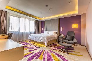 lavande hotel zhuhai hengqin international convention and exhibition center