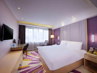 lavande hotel zhuhai hengqin international convention and exhibition center