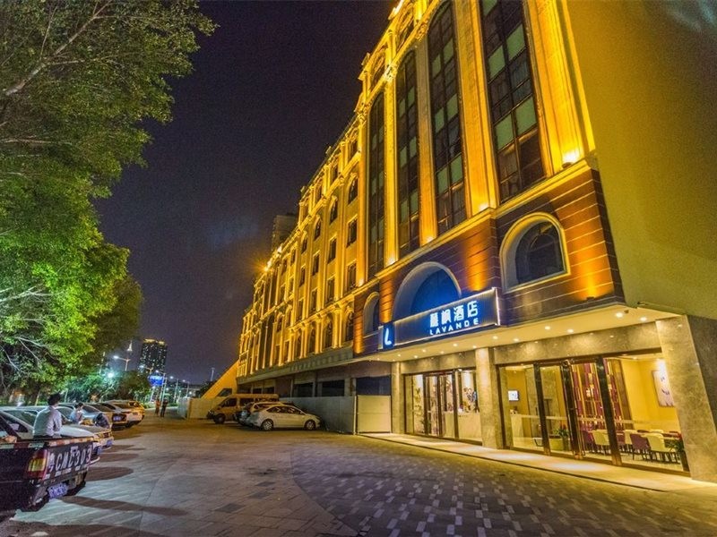 lavande hotel zhuhai hengqin international convention and exhibition center