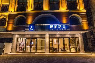 lavande hotel zhuhai hengqin international convention and exhibition center