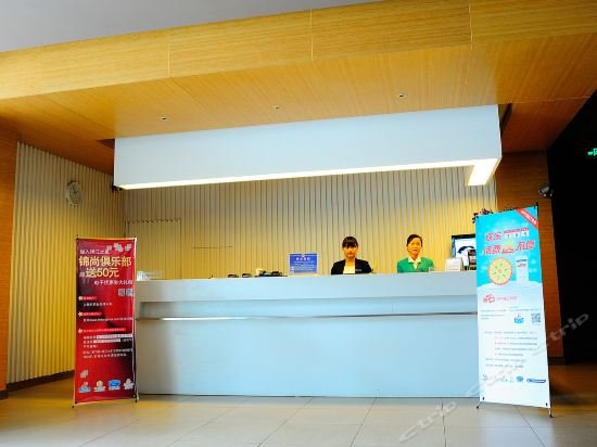 jinjiang inn nantong textile city bus station