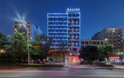 magnotel haikou chengmai software center