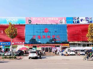weifang
