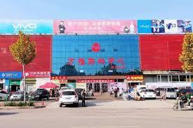 weifang