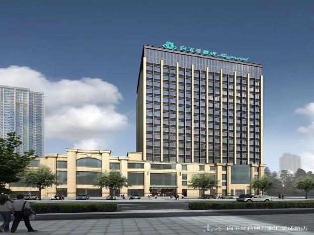 magnotel rizhao vientiane rongcheng road hotel