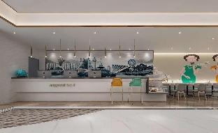 magnotel rizhao vientiane rongcheng road hotel