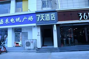 7 days inna pei county hancheng zhong road