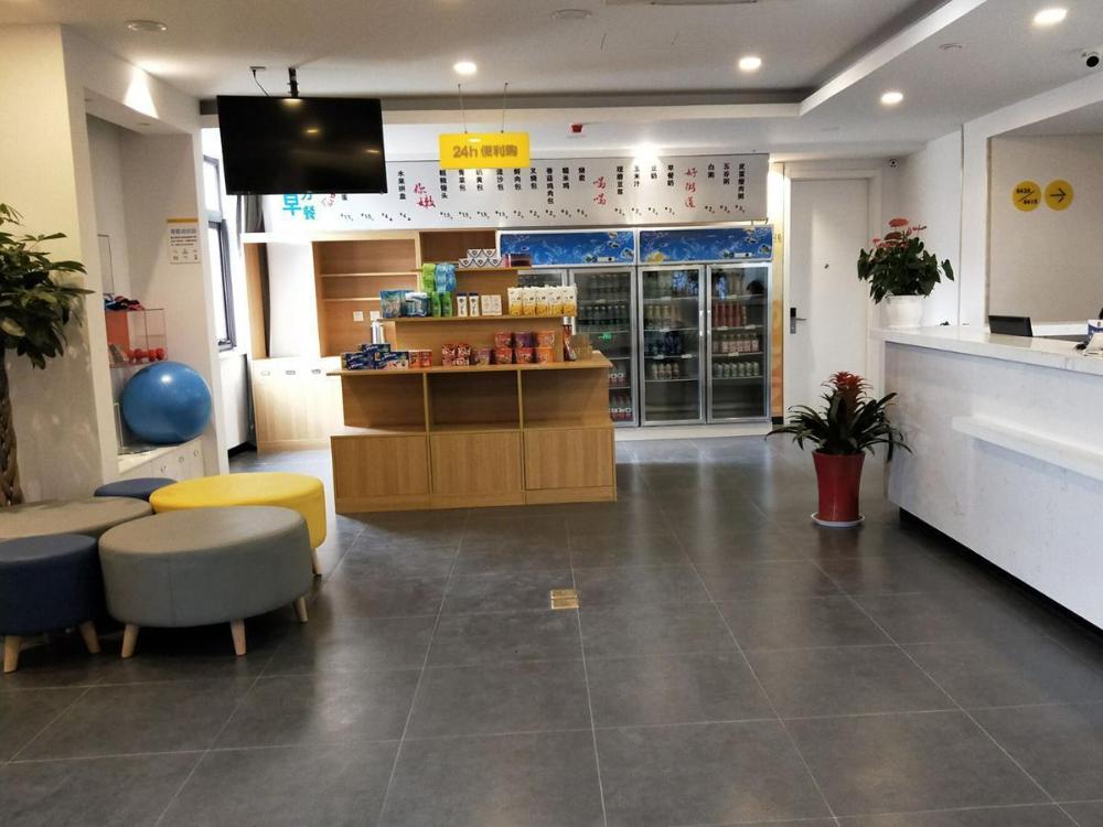 7 days inna pei county hancheng zhong road