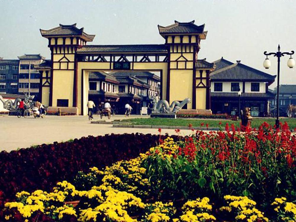 7 days inna pei county hancheng zhong road