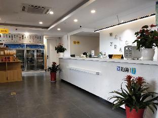 7 days inna pei county hancheng zhong road