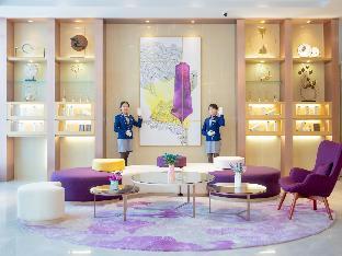 lavande hotel chaozhou ancient city paifang street hexieyazhu