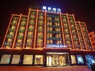 lavande hotel chaozhou ancient city paifang street hexieyazhu