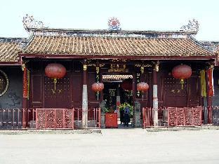 lavande hotel chaozhou ancient city paifang street hexieyazhu