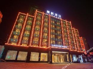 lavande hotel chaozhou ancient city paifang street hexieyazhu