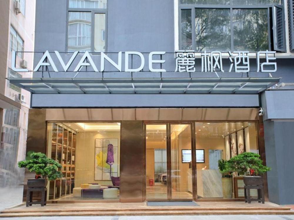 lavande hotel shenzhen xili metro station