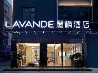 lavande hotel shenzhen xili metro station