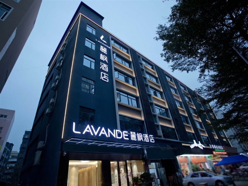 lavande hotel shenzhen xili metro station
