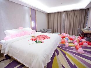 lavande hotel shenzhen xili metro station