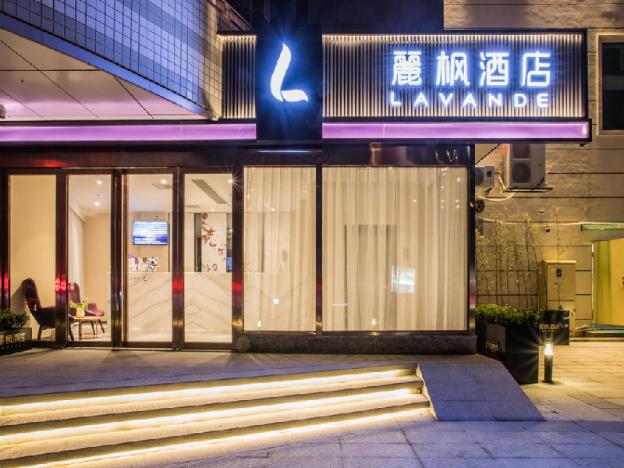 lavande hotels xiamen huandao road guanyinshan convention and exhibition center