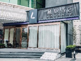 lavande hotels xiamen huandao road guanyinshan convention and exhibition center