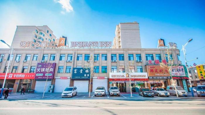 jinjiang inn select changchun jiutai minkang road