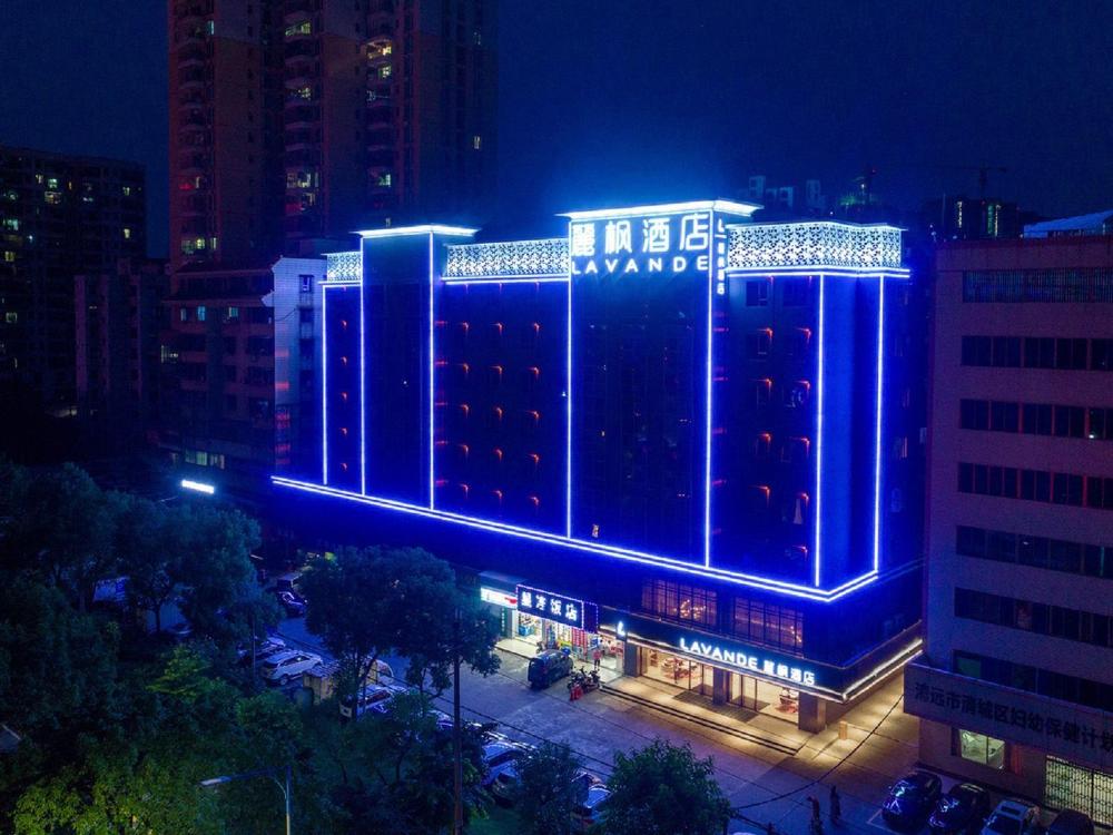 lavande hotels qingyuan xincheng bus station