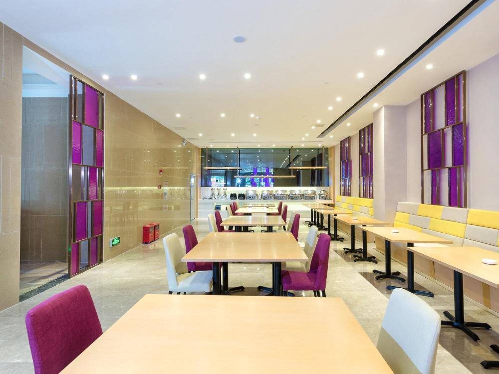 lavande hotels qingyuan xincheng bus station