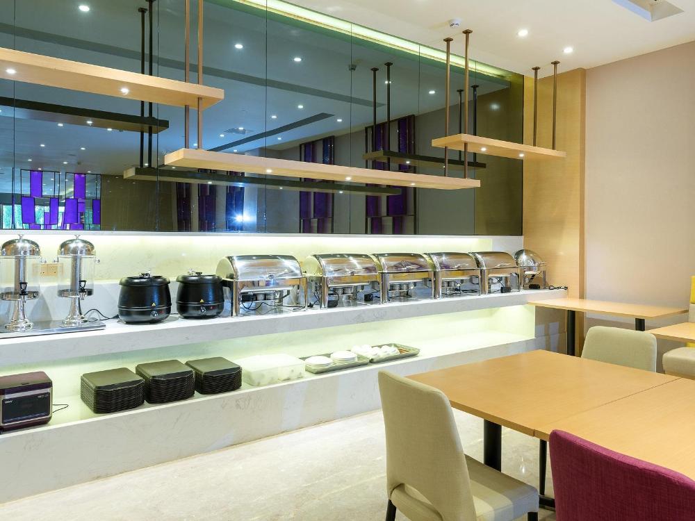 lavande hotels qingyuan xincheng bus station