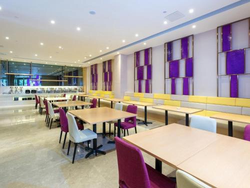 lavande hotels qingyuan xincheng bus station