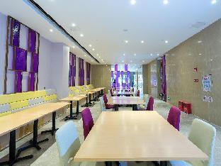 lavande hotels qingyuan xincheng bus station