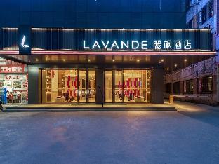 lavande hotels qingyuan xincheng bus station