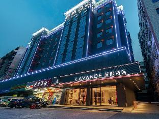 lavande hotels qingyuan xincheng bus station