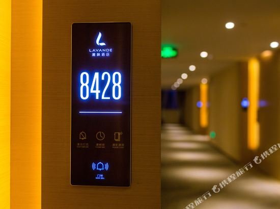 lavande hotels qingyuan xincheng bus station
