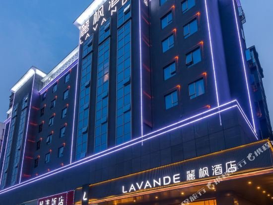 lavande hotels qingyuan xincheng bus station
