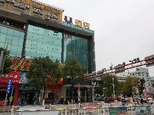 iu hotels jian railway station