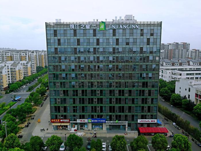 jinjiang inn style zhenjiang dagang changping road
